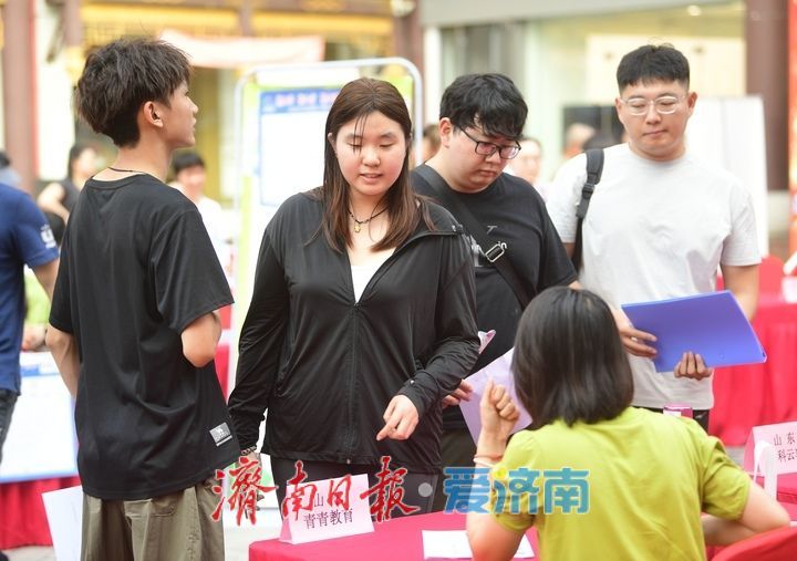 “夜市招聘会”，轻松惬意接地气