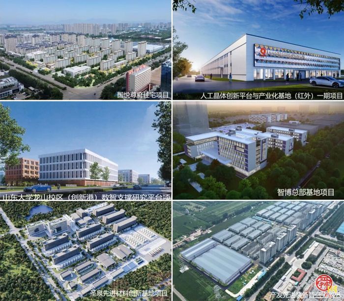 接续履职担使命 精准服务显成效——济南市自然资源和规划局第三分局章丘规划服务工作周年记