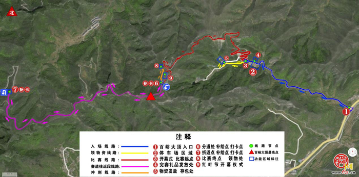 倒计时3天！2025济南“一城山色·登山打卡”垛庄百峪大顶登山嘉年华活动须知请查收→