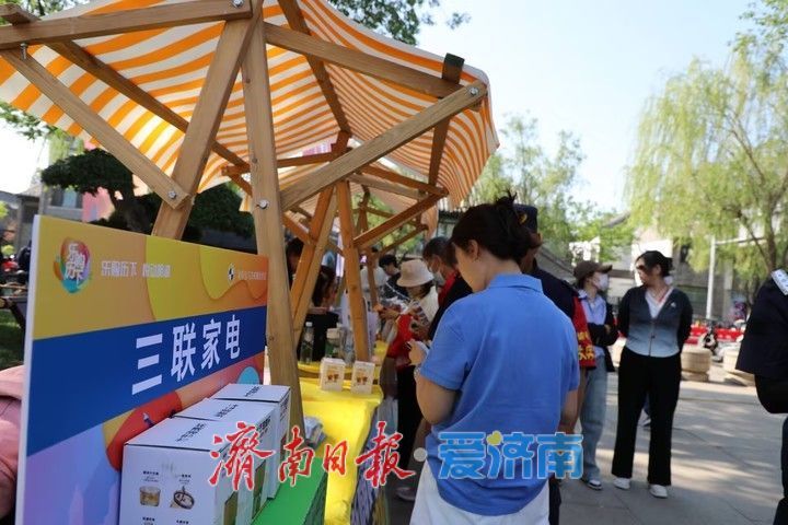 历下区泉城路街道“五一”消费热力全开 客流量、社零额同比双增长