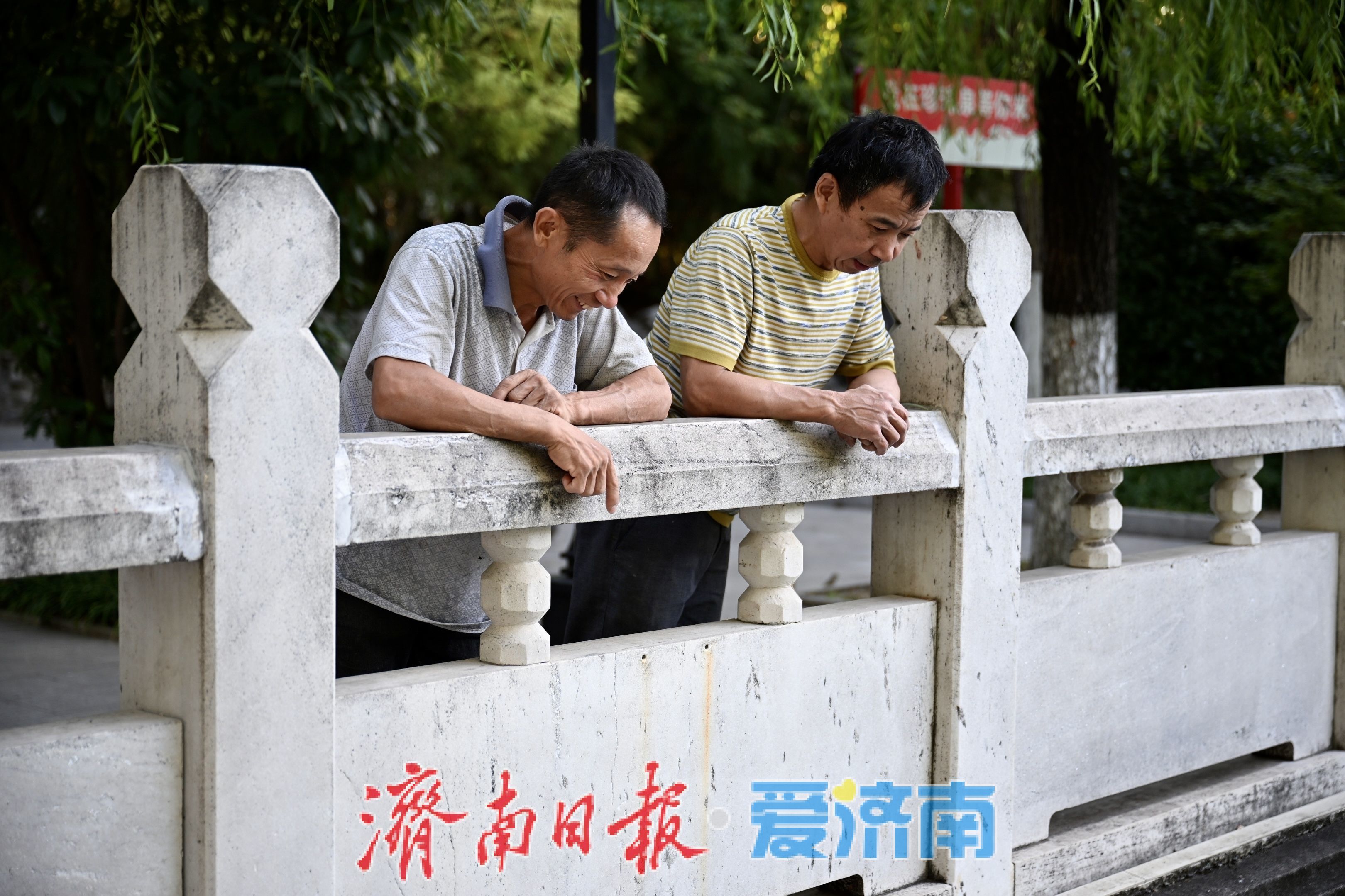 秋染珍珠泉 泉城古韵引游人沉醉