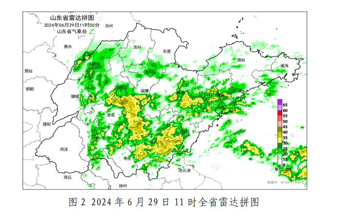 近5个小时里山东11市出现降雨，今起4天雷雨阵雨全省铺开