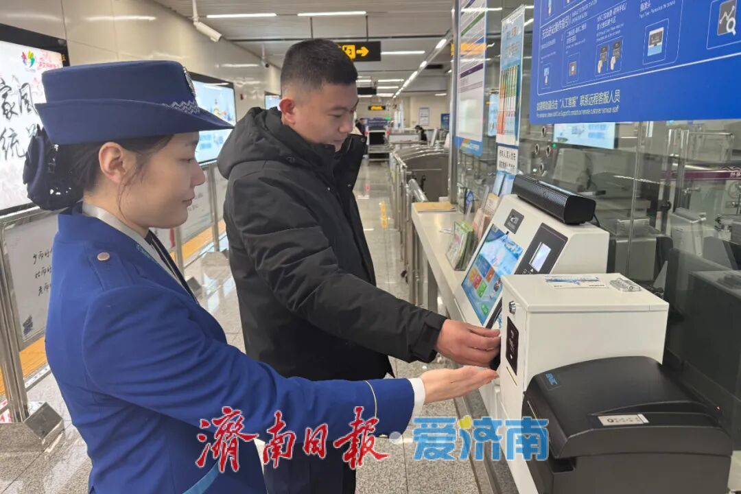 智慧服务再升级！济南地铁“云客服”上线