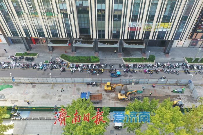 项目强省会｜泉城路品质提升工程全面启动 分段施工兼顾特色与升级