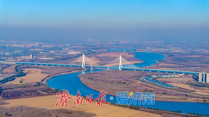 大河奔流映古今，济南黄河畔绘就城市发展新画卷