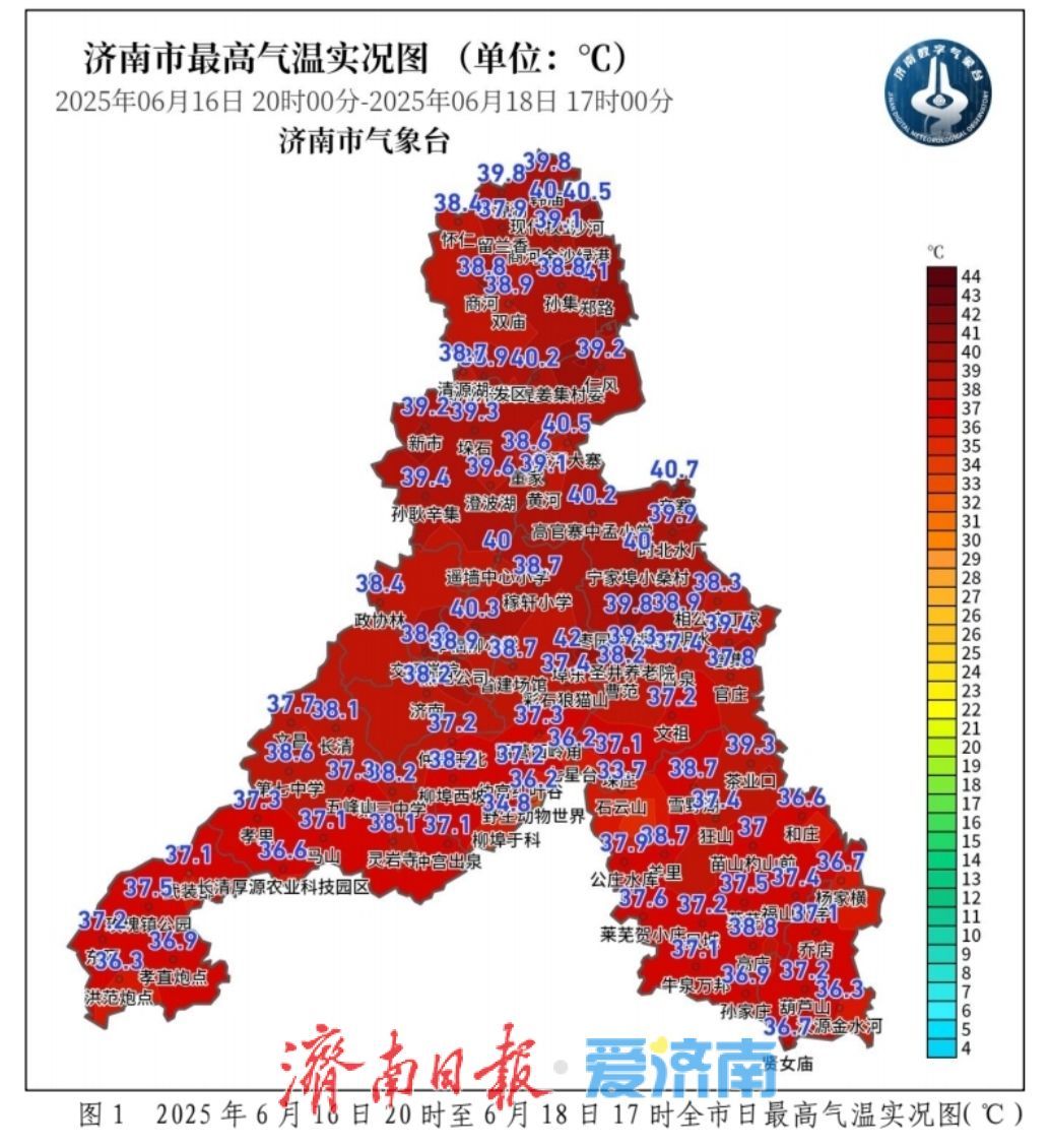 9级雷雨大风+冰雹！济南发布雷雨大风黄色预警信号