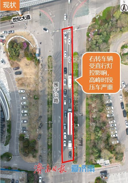 济南新一批路口拓宽改造方案出炉！