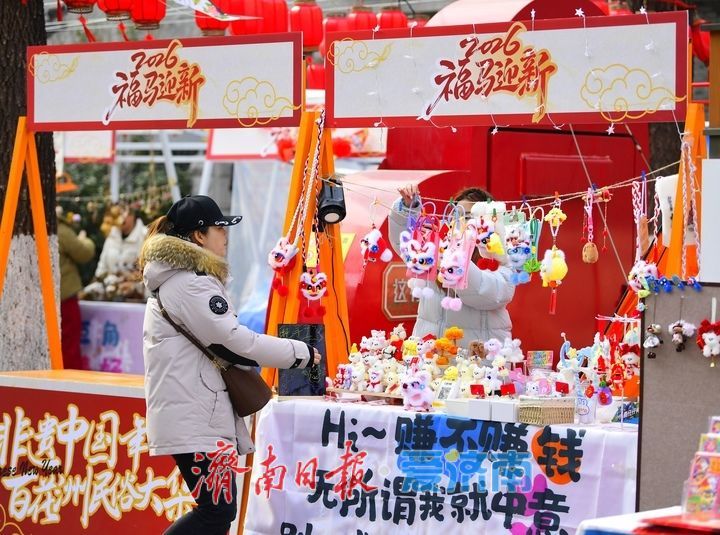 农历新年将至，“礼韵戏集·趣游明府城”即将开启