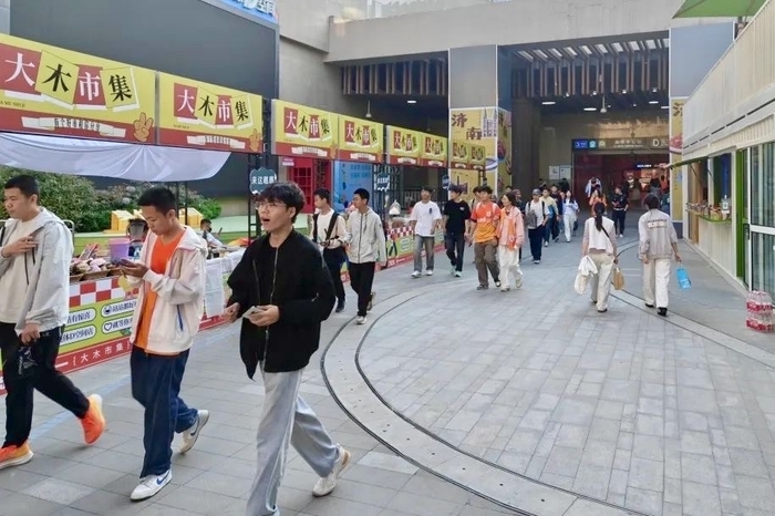 一年四季 泉在济南｜烟火市集、文创盛宴、乐队嗨唱……“五一”假期乘济南地铁解锁新体验