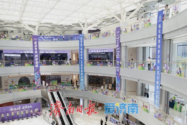 一站式运动休闲！文体综合体点亮15分钟生活圈