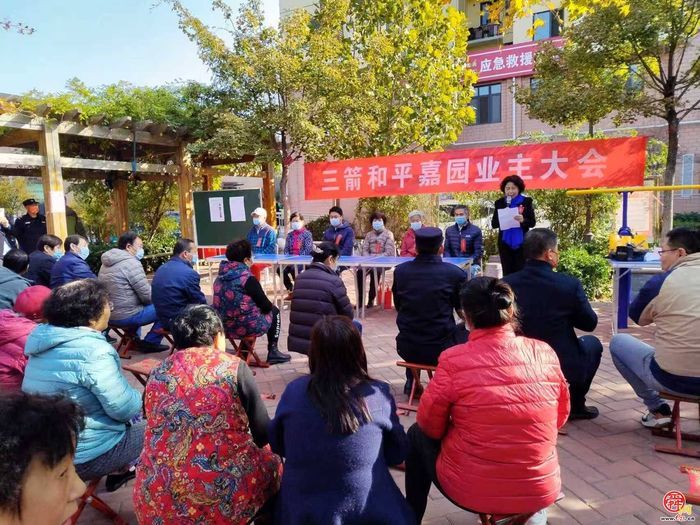 扎根基层20年 社区书记刘云香眼里的“民生小事”