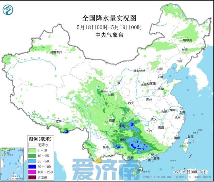 济南再发预警！局部10级雷雨阵风+冰雹+强降水