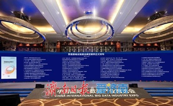 济南入选国家数据基础设施建设先行先试名单