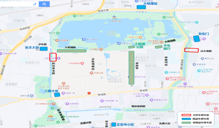 “泉”在济南过大年｜逛明湖市集注意！大明湖路这段时间车辆全段禁行