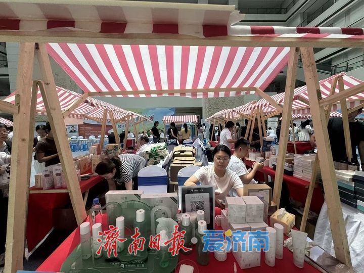 品养生茶、享中医问诊！济南这场健康嘉年华传递科学养生新理念