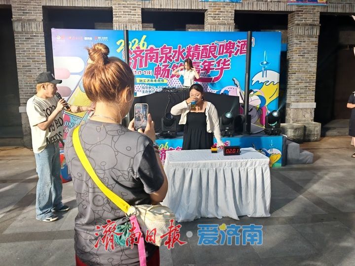 2026济南泉水精酿啤酒畅饮嘉年华夏日吸睛