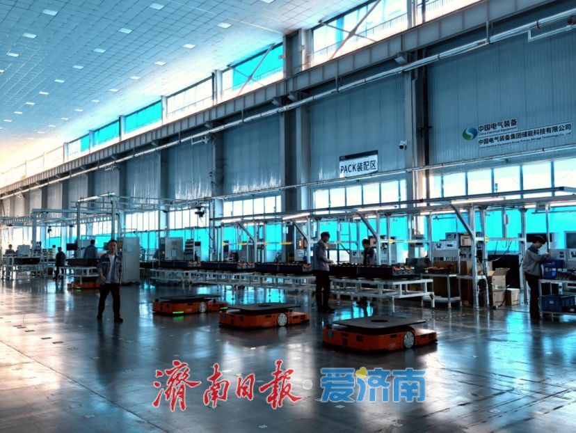 创新型企业快速集聚，产业链加速形成 济南储能产业迈入规模化扩张期