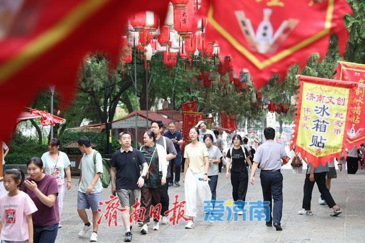 千佛山端午嘉年华启幕  美食戏曲齐绘粽香盛景