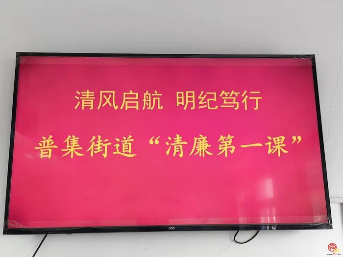 ������� �������� �����ռ��ֵ���չ2026...