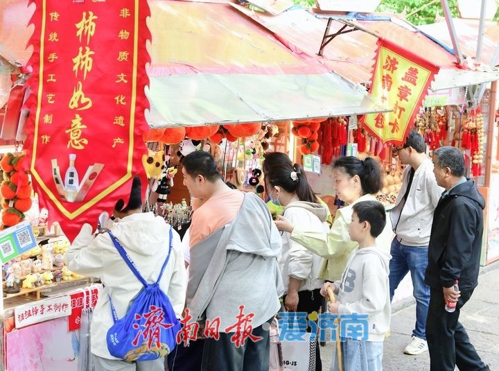 千佛山“三月三”庙会启幕，祓禊古礼引游客穿越千年