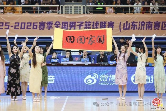 NBL常规赛：山东蜜獾91-88险胜江西鲸裕清酒，年后豪取主场三连胜，再现绝杀球！