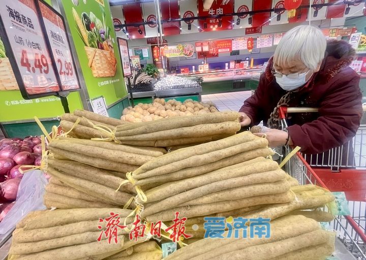 春节临近，济南“菜篮子”惠民