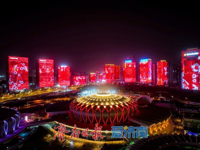 “泉”在济南过大年｜新春主题灯光秀点亮济南夜空
