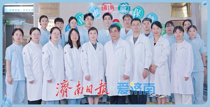 山东大学附属儿童医院心理科病房正式启用