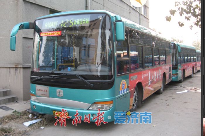 济南公交K125路：相伴二十载，一路载温情