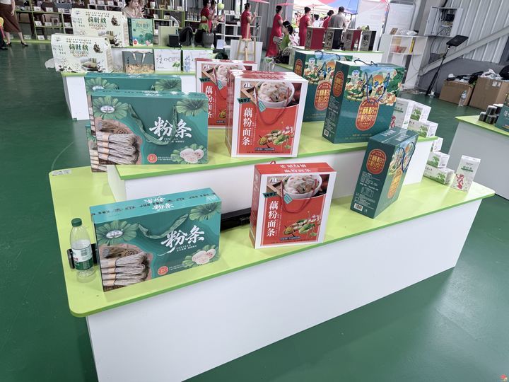 荷韵泉城·云湖有约——章丘区首届荷花市集暨荷众苑荷诞游园会盛大开启