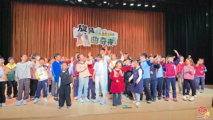 “旋风曲奇夜”欢乐落幕——儿童曲艺专场点亮泉城周末