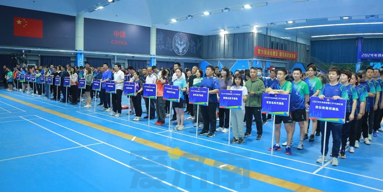 2024年济南市职工乒乓球比赛顺利闭幕