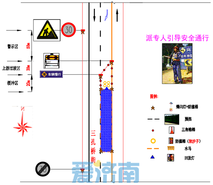 注意绕行！济南三孔桥街（北园大街-北坦大街）19日起进行供水管网漏损治理工程施工