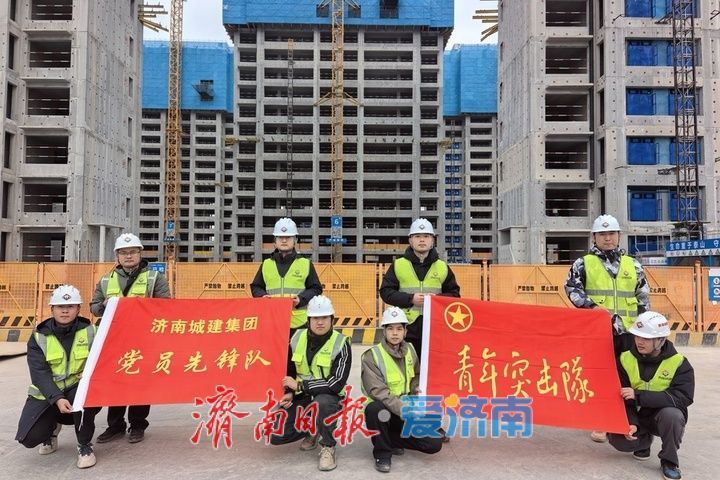 项目强省会｜丁太鲁安置房项目A-11地块全面封顶