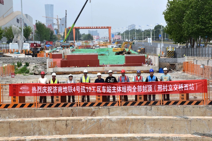 建设加速度，运营有温度：解密泉城“轨道上的美好生活”