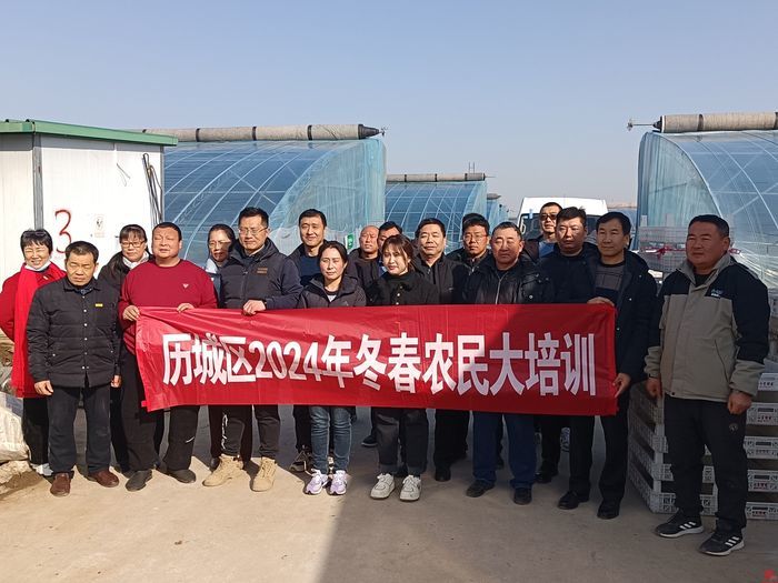 又是一度春耕备耕时  济南历城区开展多形式冬春农民大培训