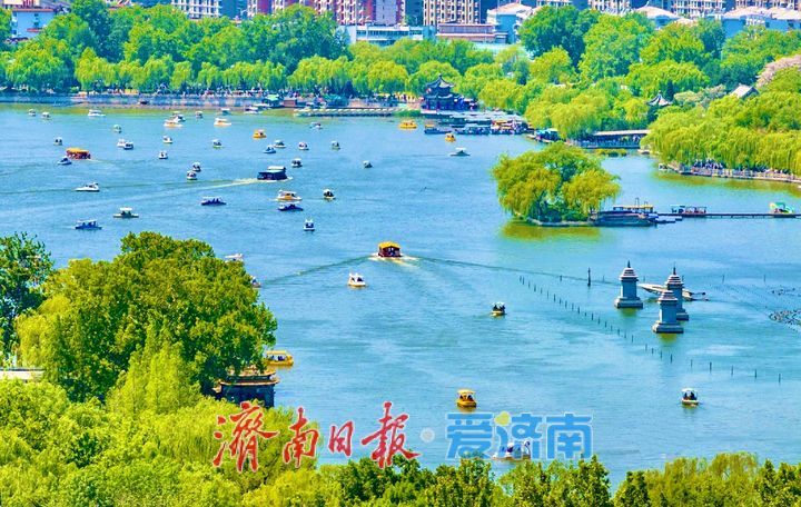 一年四季 泉在济南｜明湖泛舟 游客近距离感受泉城湖光山色之美