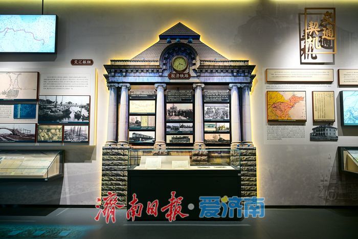 一年四季 泉在济南丨百年商埠引客来 济南开埠博物馆冬日人气旺