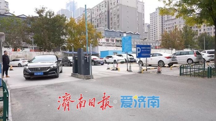 以“全市一个停车场”破题城市治理现代化 济南市国资国企数字化赋能破解“停车难”