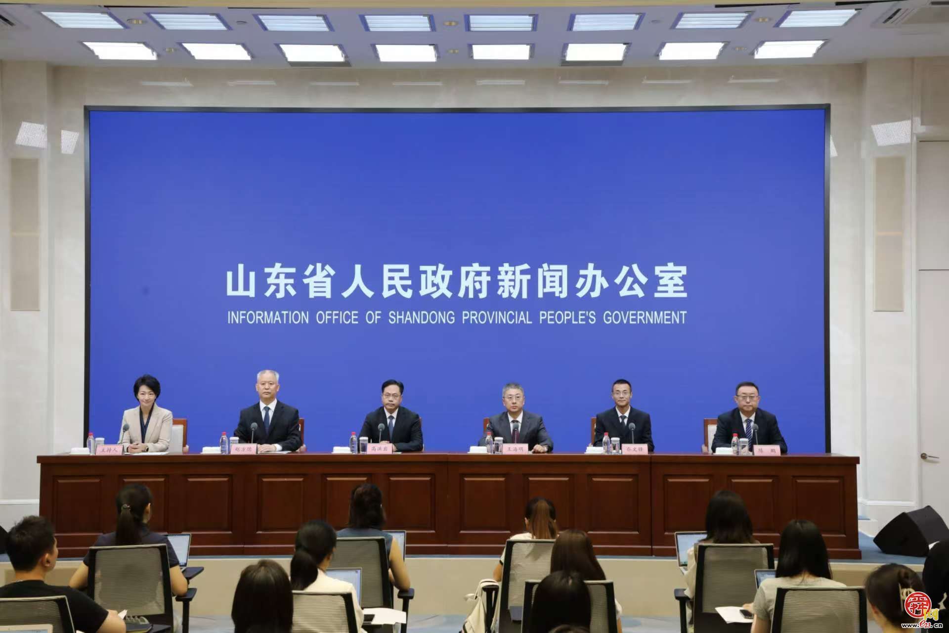 规划出“新” 《山东省港口与航道布局规划（2025—2035年）》实施