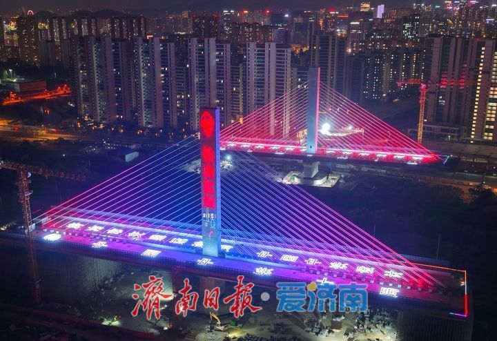项目强省会｜历时145分钟，济南开源路涉铁段主桥顺利完成转体对接