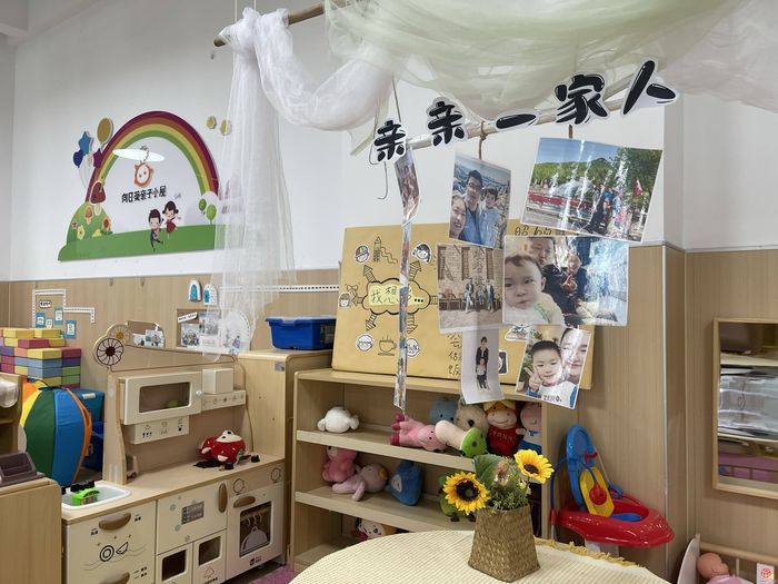 破解“带娃难”！天桥打造普惠托育暖心阵地