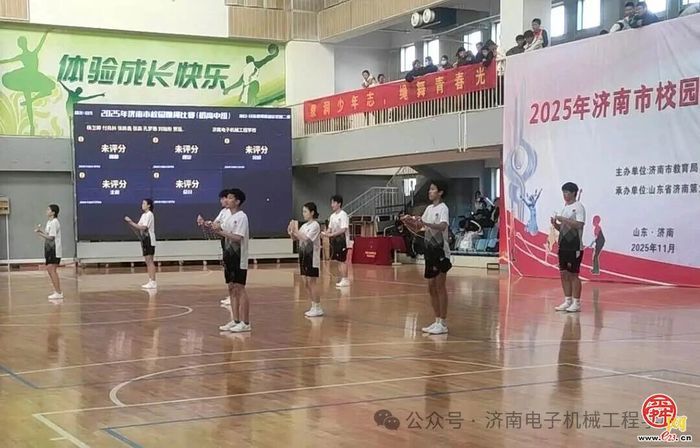 喜报！济南电子机械工程学校斩获济南市校园跳绳比赛多项第一和特等奖