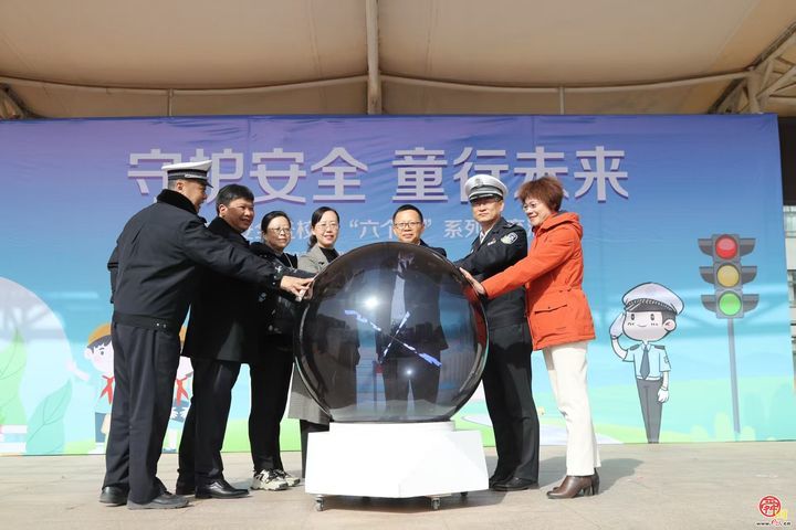 市中大队联合多部门启动