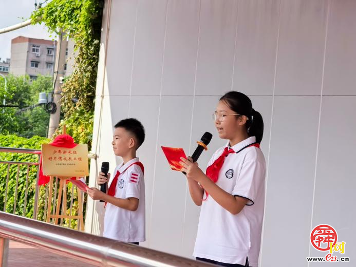 长征薪火代代传  六会润习启新程 ——山东省济南汇文实验学校举行2026年秋季开学典礼