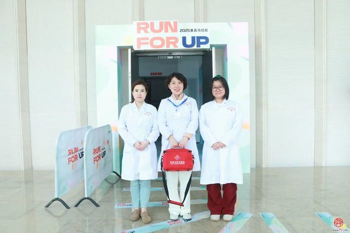 向上攀登！济南CBD2025垂直马拉松开跑！