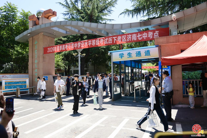 青春赴梦正当时！如梦令宋词主题演艺乐园推出毕业生专属福利活动