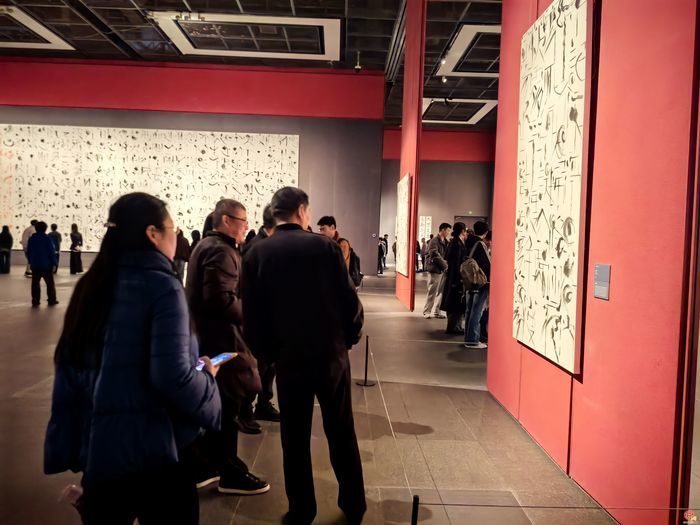 词语和书写的边界：刘彦湖卢俊舟双个展启幕 探索书法当代性新表达