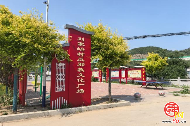 【“八五”普法集锦】南部山区：清单管理强根基 场景品牌增实效