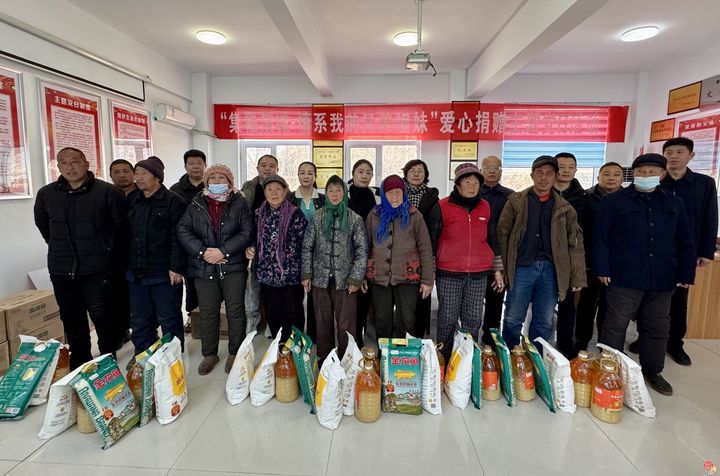 “集福泉城·情系我的兄弟姐妹”爱心捐赠主题党日活动举办